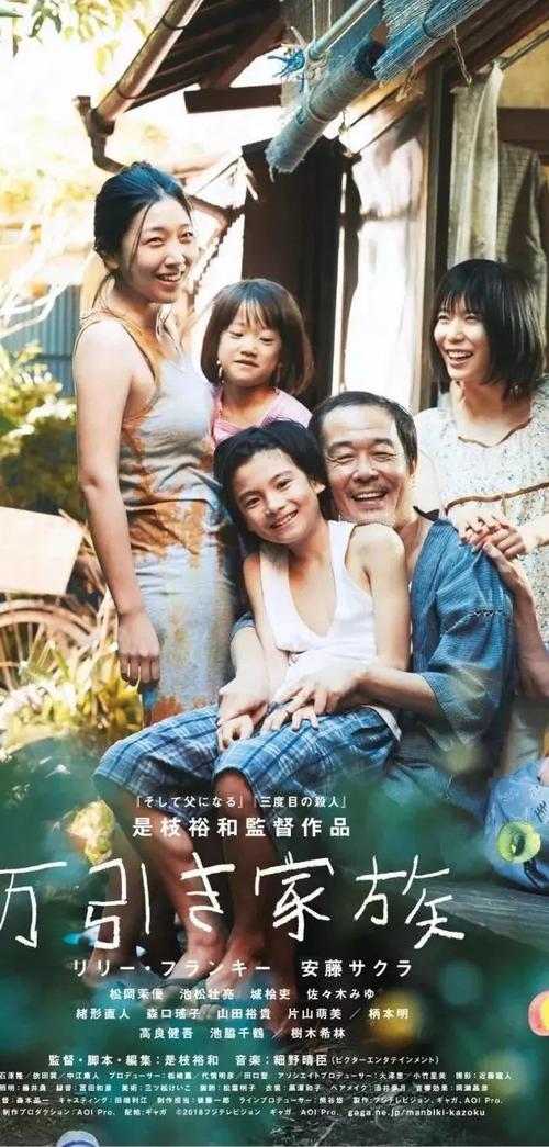 山口県立大学教育部认证办理